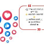 Facebook Symbol Bio Copy and Paste