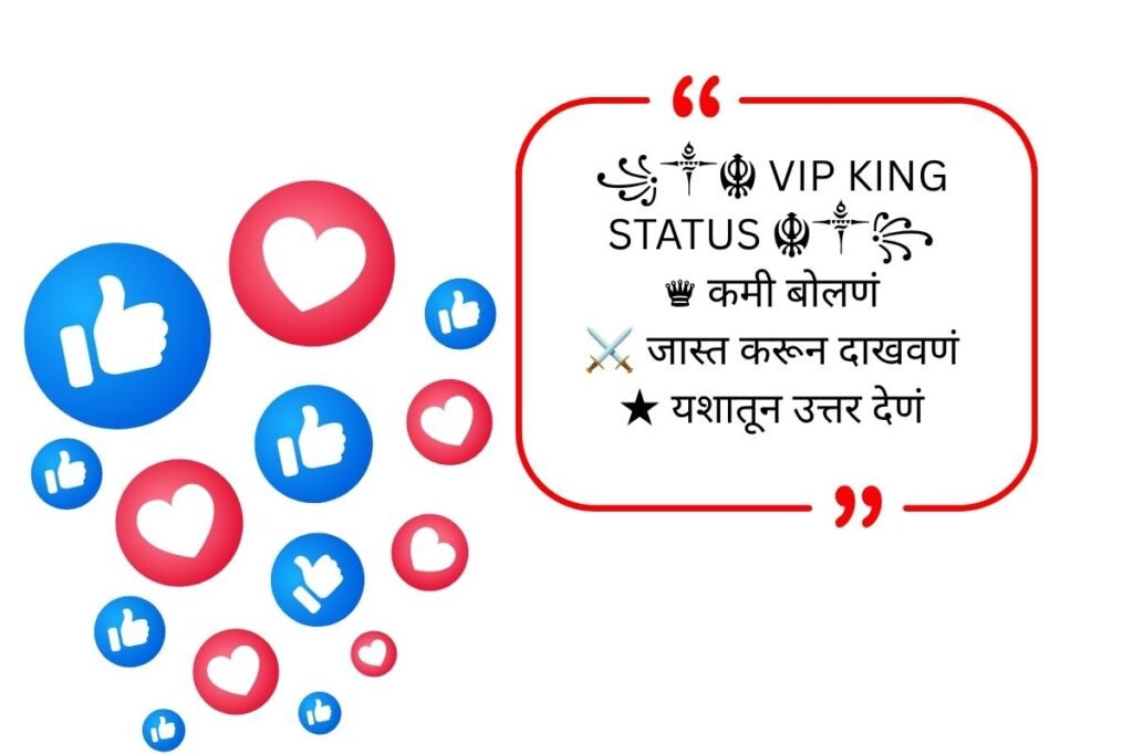 Facebook Vip Work Copy And Paste